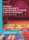 book: Iranian and Minority Languages at Home and in Diaspora